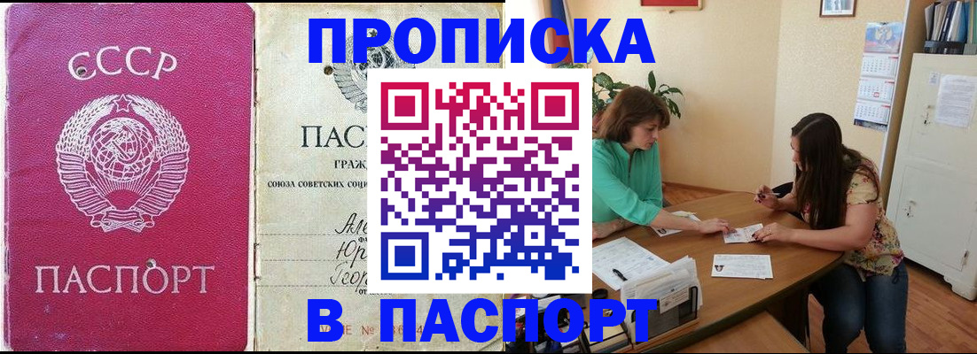 регистрация для дет. сада в Красноуфимске